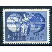 Бельгия - 1949г. - 75 лет Всемирному почтовому союзу - 1 марка - полная серия, MLH [Mi 852]. #2-Be-64-B-2