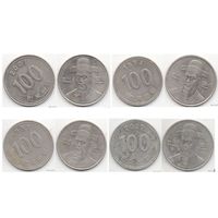 РЕСПУБЛИКА КОРЕЯ. ЮЖНАЯ КОРЕЯ. 100 ВОН. ПОГОДОВКА. Цена за одну монету.