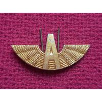 Петличный знак, кокарда. Водитель автобуса СССР