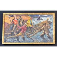 Крохалев П.С (Крохолев) "Сплавщики", 1963г. Холст, масло. Размер с рамой 49х81 см.