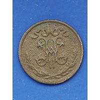 1/2 копейки 1897 СПБ,(2) без мц. Распродажа.