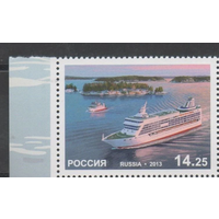 2013 Россия Флот Пассажирские паромы ФлотCовместный выпуск РФ и Аландских островов  (поле) ** \ПИТ
