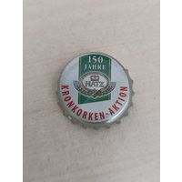 Крышки - пробки ( Германия )