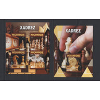 Шахматы Мозамбик 2016** Шахматные фигуры