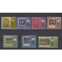 Спорт. Футбол. Шарджа (ОАЭ). 1966. 7 марок. Michel N 337-343 (9,0 е).
