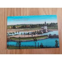 Открытка антикварная