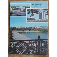 Минск. Цырк. Гасциница "Беларусь". 1992 г. ПК. Чистая.