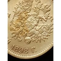 5 рублей 1898г.
