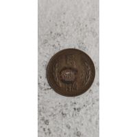 Болгария 5 стотинки 1974