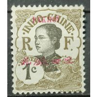 Индокитайская почта Пакхой 1908г.
