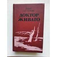 Книги с 1 рубля ! Распродажа !