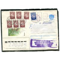 Беларусь. Хмк. Конверт п.п. Провизорий. Гашение Новолукомль 1993