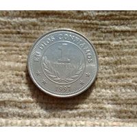 Werty71 Никарагуа 1 кордоба 1997