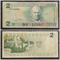 2 лита Литва 1993 г. серия DAA