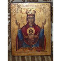 ИКОНА БОЖЬЯ МАТЕРЬ НЕУПИВАЕМАЯ ЧАША.КРАСОТА.