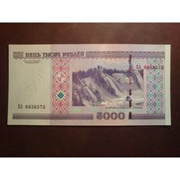Беларусь 2000 г.5000 рублей.Серия ЕА 8836573. (пе-253)