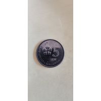 Малайзия 5 сен 2013