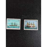День почтовой марки. Корабли. Куба. 1971