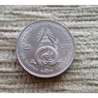 Werty71 Таиланд 2 бата 1988 100 лет больнице Сирирадж Змея