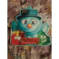 Новогодний Набор Стакерзов (Stackerz) из Белмаркета и Гиппо. БЕЗ ТОРГА. ПОЧТОЙ НЕ ВЫСЫЛАЮ