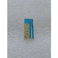 Москва. Телебашня Останкино. #-VII-03