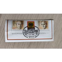 Памятный лист спецгашения  1986 г