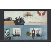 Корабли Аргентина 2003** 100 лет Спасения аргентинским судном "Уругвай" в 1903 году Шведской антарктической экспедиции