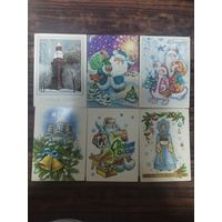 Открытки чистые с новым годом