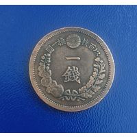 Монета Япония 1 сен 1880 года