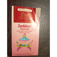 Обёртка от шоколадки\2