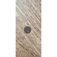 1/2копейки 1899 года