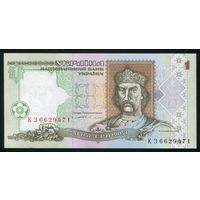 Украина 1 Гривна 1994 г. P108a. Серия КЗ. UNC