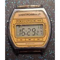 Часы электроника 53 ссср распродажа коллекции