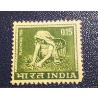 Марка Индии 0,15