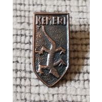 Кемери. Латвия.