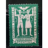 АРГЕНТИНА\144с\ 1947 молодежь за мир