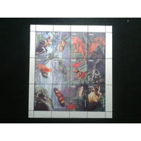 Гана, 1996. Фауна, малый лист** Mi-13,0 евро