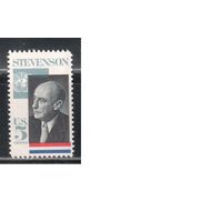 США-1965, (Мих.891),  *   , Личности, Политик (одиночка)