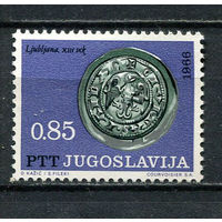 Югославия - 1966 - Серебряная монета 0,85Din - [Mi.1194] - 1 марка. MNH.  (LOT HA5)-T3P1