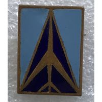 АВИАЦИЯ