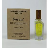 Тестер духов  Burberry Weekend(жен.) ОАЭ 65 ml