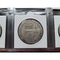 100 шиллингов 1976 XII зимние Олимпийские Игры, Инсбрук (Орёл Халль-ин-Тироль) 1976! Серебро 24 грамма 640 пробы! ВОЗМОЖЕН ОБМЕН!