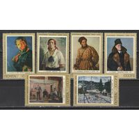 Марки СССР. 1972 г.  Советская живопись