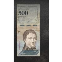 500 боливаров