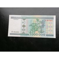 Беларусь 1000000 рублей 1999 АБ