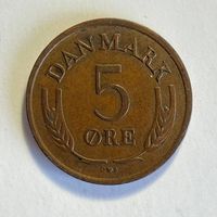 Дания 5 эре 1966