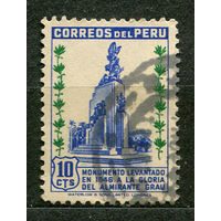 Памятник адмиралу Грау. Перу. 1949