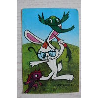 Календарик, 1987, Плутанина, мультфильм.