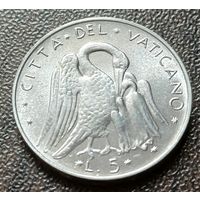 Ватикан 5 лир, 1972    ( 1-4-7 )