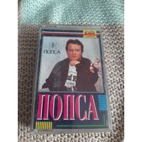 Кассета INTER TAKT. Попса